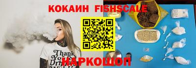 меф VHQ Кулебаки