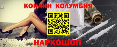 скорость Кумертау