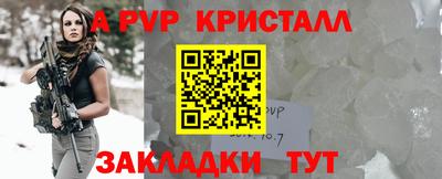 скорость Кумертау