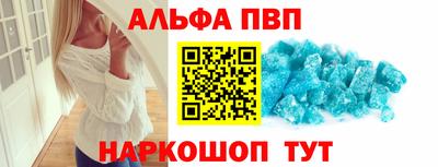 скорость Кумертау