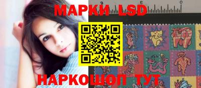 скорость Кумертау