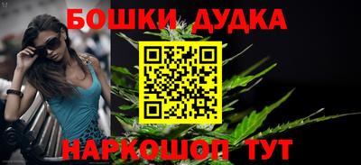 MESCALINE Кунгур