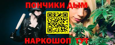 MESCALINE Кунгур
