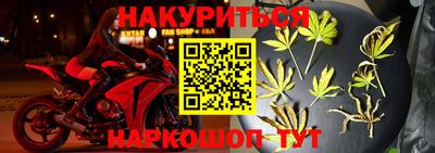 скорость Кумертау
