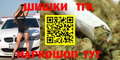 меф VHQ Кулебаки