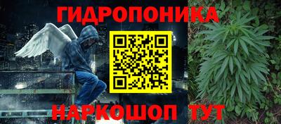 меф VHQ Кулебаки