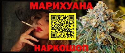 меф VHQ Кулебаки