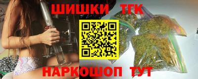 MESCALINE Кунгур