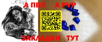 MESCALINE Кунгур