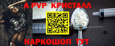 скорость Кумертау