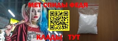 MESCALINE Кунгур