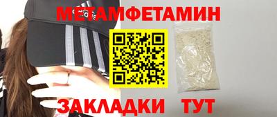скорость Кумертау