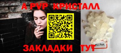 MESCALINE Кунгур