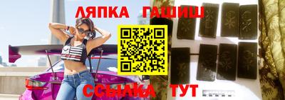 скорость Кумертау