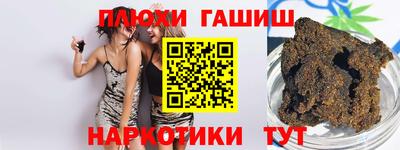 скорость Кумертау