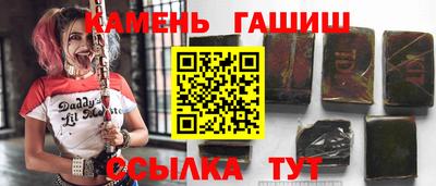 MESCALINE Кунгур
