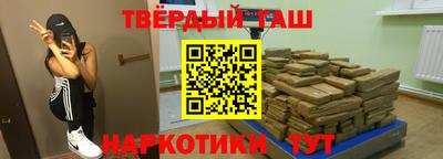 скорость Кумертау