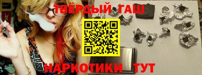 скорость Кумертау