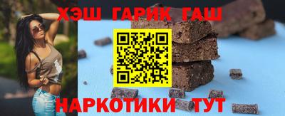 скорость Кумертау